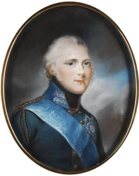 The Future Emperor of Russia, Tsar Alexander I Pavlovich Romanov